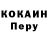 Метадон VHQ arianna ayup