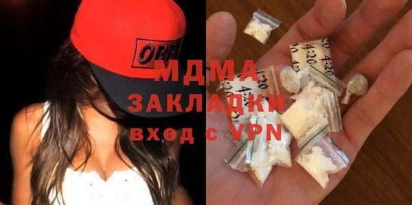 марихуана Алзамай