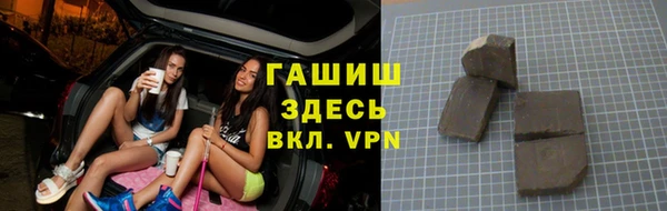 марихуана Алзамай