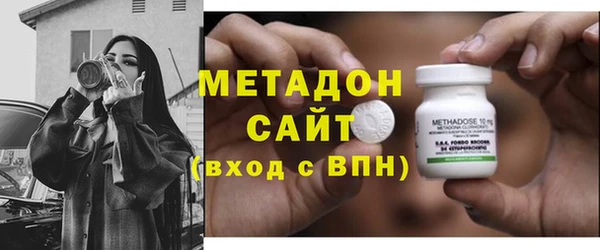 кокаин Алексеевка
