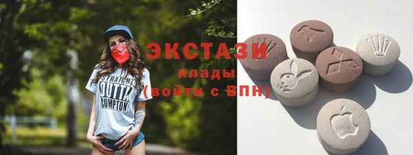 эйфоретик Алексин