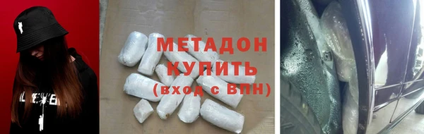 прущие крисы Абдулино