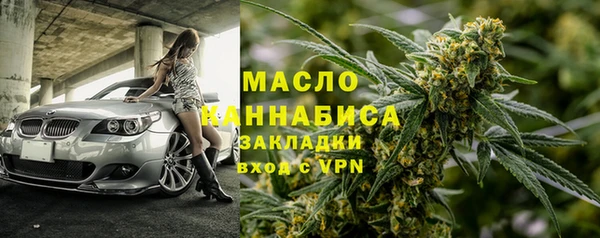 кокаин Алексеевка