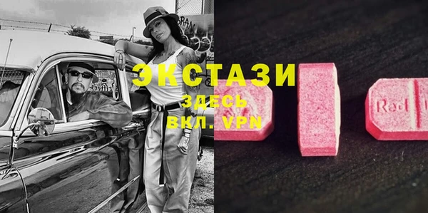 марихуана Алзамай