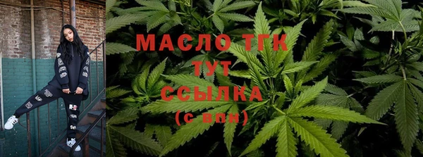 кокаин Алексеевка