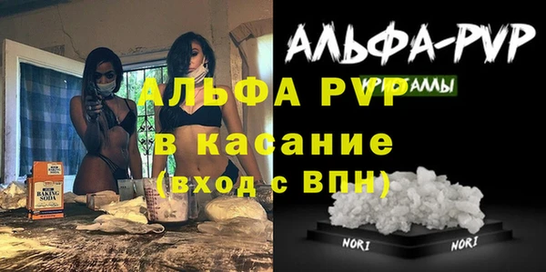 марихуана Алзамай
