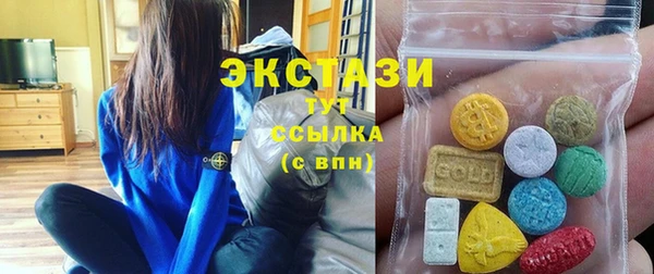 марихуана Алзамай
