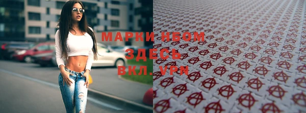 таблы Осташков