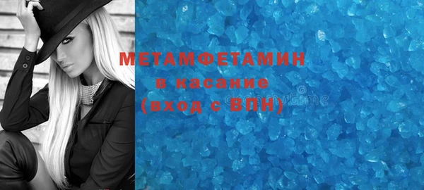 дмт Абинск