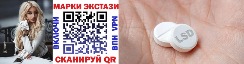 купить закладку  Новомичуринск  Марки NBOMe 1,5мг 