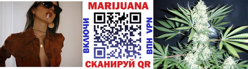 hydra маркетплейс  Новомичуринск  Канабис ГИДРОПОН 